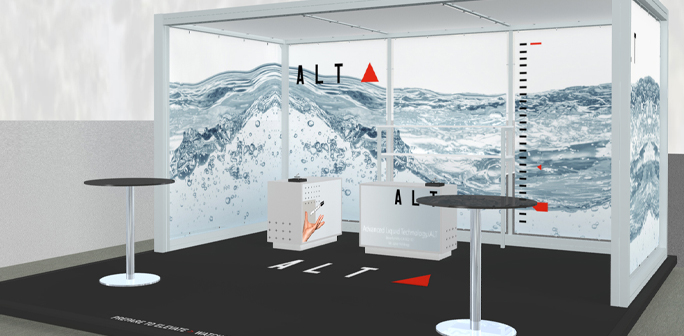 ALT 20x20 Booth Design ALT - Hall of Flowers 20x20 Exhibit Design by Abex Exhibits